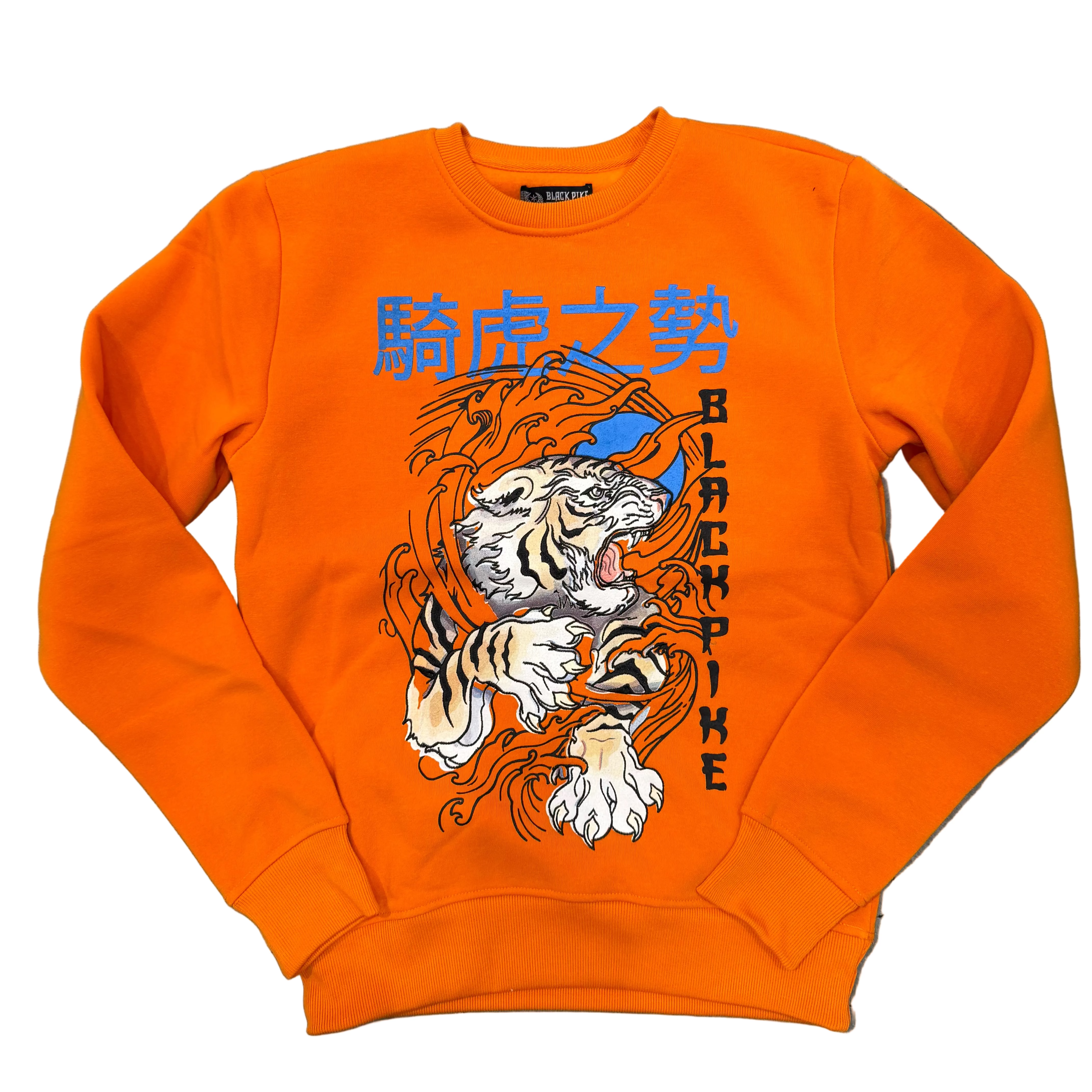 Black Pike Tiger Sweatshirt